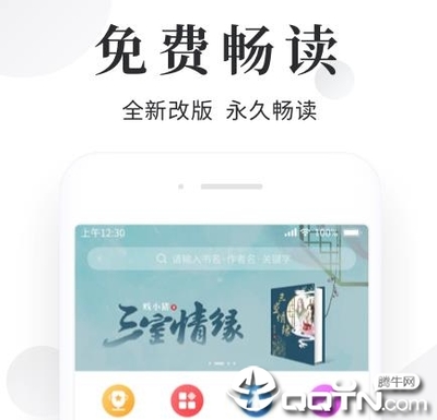 亚搏app下载入口